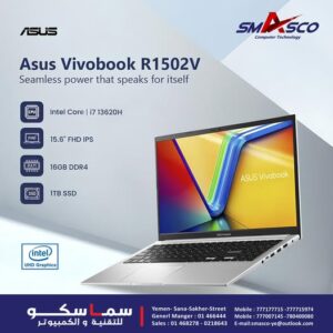 لابتوب أعمال قوي